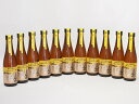 【最大2000円オフクーポン27日1:59迄】11本セット(純米古酒仕込み 大阪はちみつ梅酒) 300ml×11本
