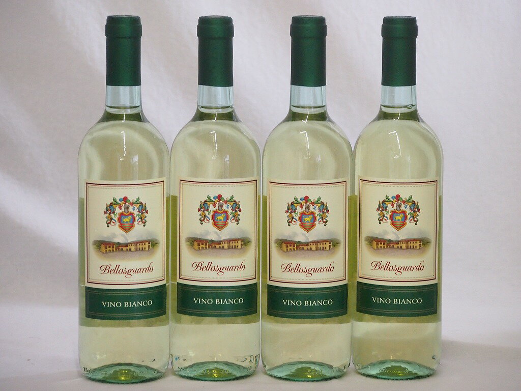 4本セット(イタリア白ワインbellosguardo VINO BLANCO) 750ml×4本4本セット(イタリア白ワインbellosguardo VINO BLANCO) 750ml×4本