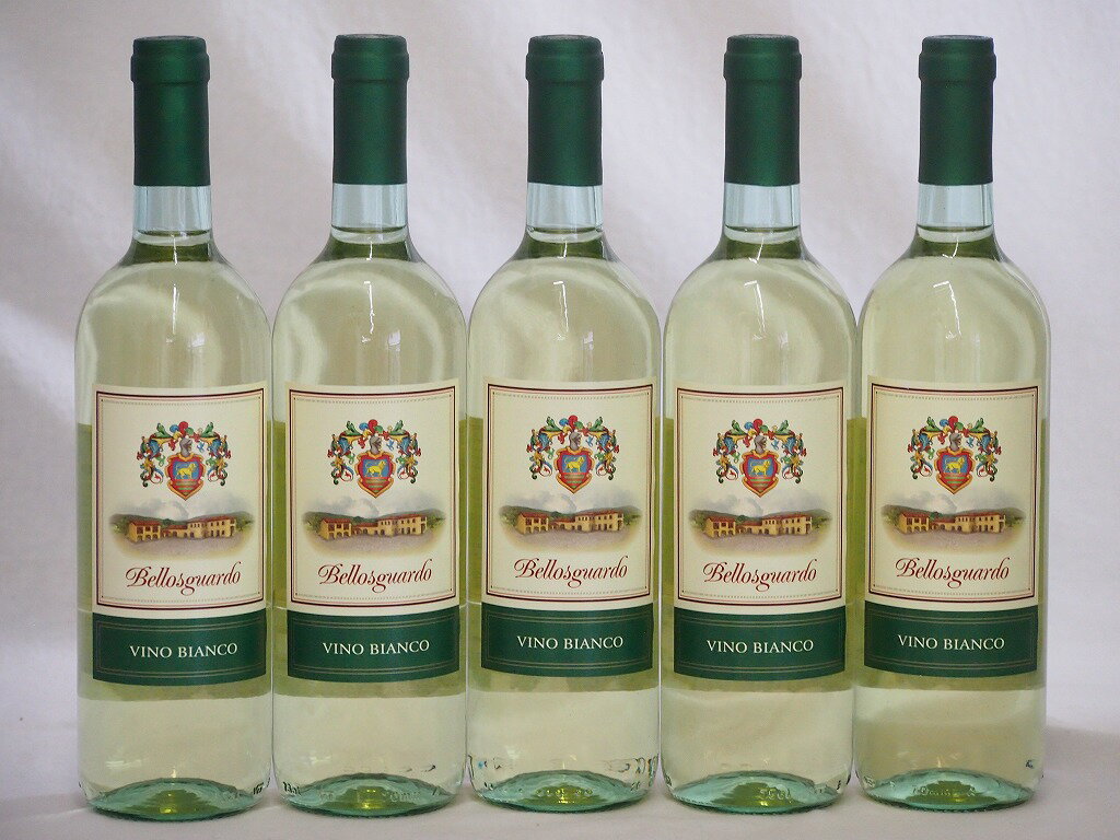 5本セット(イタリア白ワインbellosguardo VINO BLANCO) 750ml×5本