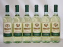 6本セット(イタリア白ワインbellosguardo VINO BLANCO) 750ml×6本