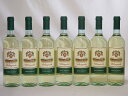 7{Zbg(C^ACbellosguardo VINO BLANCO) 750ml~7{