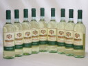9本セット(イタリア白ワインbellosguardo VINO BLANCO) 750ml×9本
