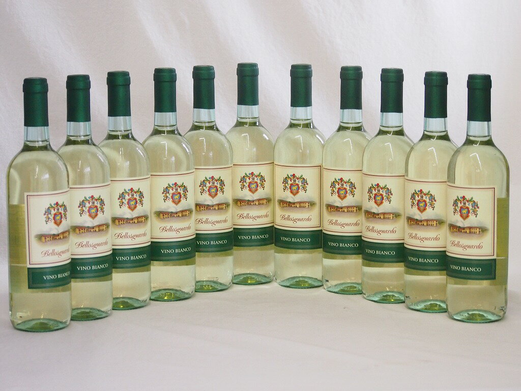 11本セット(イタリア白ワインbellosguardo VINO BLANCO) 750ml×11本