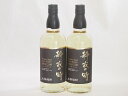 2本セット(100%とうもろこし樫樽長期貯蔵焼酎 静寂の時25度(宮崎県)) 720ml×2本