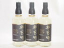 3本セット(100%とうもろこし樫樽長期貯蔵焼酎 静寂の時25度(宮崎県)) 720ml×3本