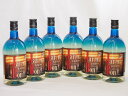 6本セット(とうもろこし100%長期熟成焼酎 ジャーボン30度(宮崎県)) 720ml×6本
