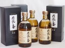 3本セット(とうもろこし樽貯蔵焼酎原酒 月夜の梟43度(宮崎県)) 720ml×3本3本セット(とうもろこし樽貯蔵焼酎原酒 月夜の梟43度(宮崎県)) 720ml×3本