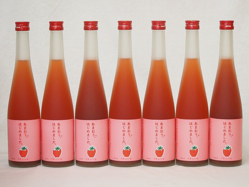 篠崎 あまおう梅酒あまおう、はじめました（福岡県）500ml×7本