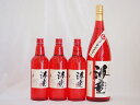 祝い赤セット 黒麹造り 海童 本格芋焼酎 濱田酒造(鹿児島県)720ml×3本 1800ml祝い赤セット 黒麹造り 海童 本格芋焼酎 濱田酒造(鹿児島県)720ml×3本 1800ml