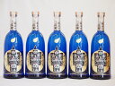 そば焼酎 泰斗の鳳駕(たいとのほうが) 720ml×5本