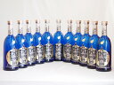 そば焼酎 泰斗の鳳駕(たいとのほうが) 720ml×11本