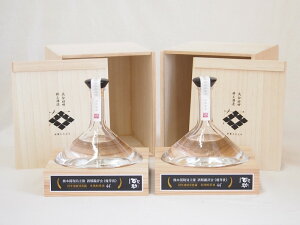 麦焼酎原酒44度 百助 桐箱入 優等賞受賞蔵井上酒造(大分県)720ml×2本