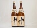 桃川 純米酒 全国燗酒コンテスト最高金賞受賞 (青森県) 1800ml×2本