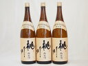 桃川 純米酒 全国燗酒コンテスト最高金賞受賞 (青森県) 1800ml×3本