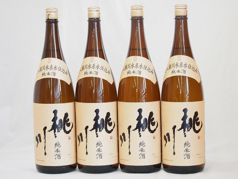 桃川 純米酒 全国燗酒コンテスト最高金賞受賞 (青森県) 1800ml×4本桃川 純米酒 全国燗酒コンテスト最高金賞受賞 (青森県) 1800ml×4本