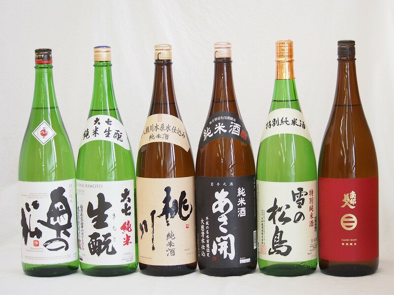 東北純米酒6本セット 桃川 純米酒(