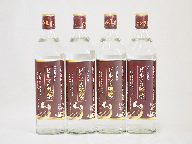 Фξ ӥޤèס25(ߥޡ)700ml4