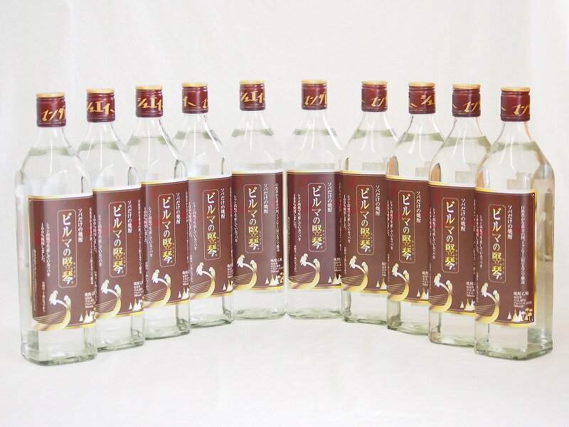 Фξ ӥޤèס25(ߥޡ)700ml10