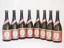 国産芋100%焼酎 芋焼酎 夢のひととき 23度 井上酒造(大分県)720ml×8本