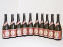 国産芋100%焼酎 芋焼酎 夢のひととき 23度 井上酒造(大分県)720ml×10本