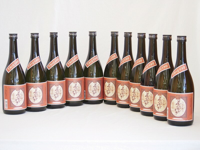 国産芋100％焼酎 芋焼酎 夢のひととき 23度 井上酒造(大分県)720ml×11本