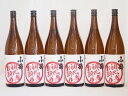 【最大2000円オフクーポン26日1:59迄】初心者お断り 芋の臭さがたまらない芋焼酎 小鶴 小正酒造(鹿児島県)1800ml×6本