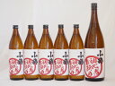 初心者お断りセット 芋の臭さがたまらない芋焼酎 小鶴 小正酒造(鹿児島県)1800ml×1本 900ml×5本