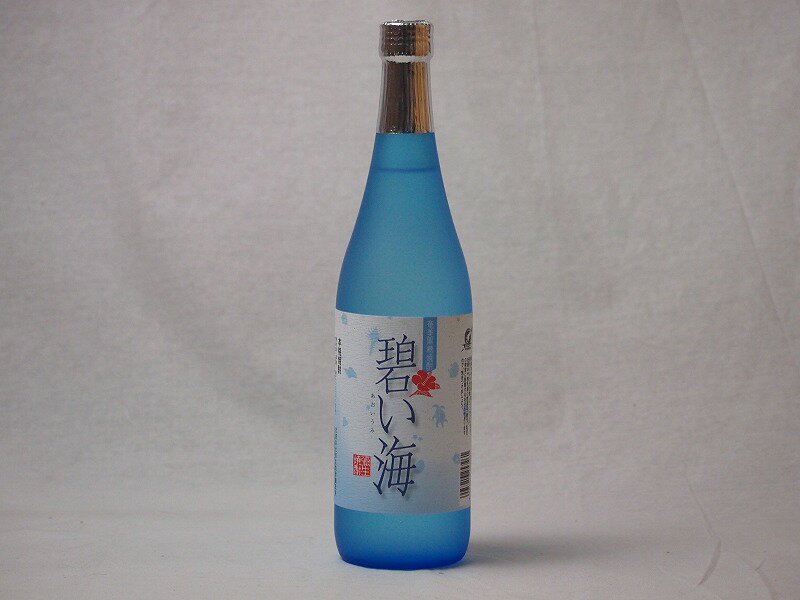 徳之島の奄美黒糖焼酎 碧い海 糖質0