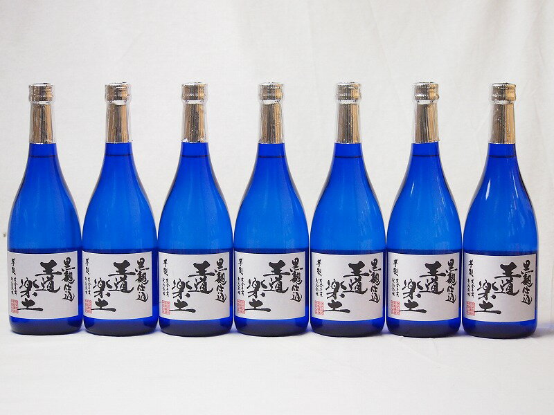 無濾過芋焼酎 黒麹仕込 王道楽土(熊本県)恒松酒造 720ml×7本