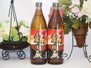 本格芋焼酎 東国原 25度 神楽酒造(鹿児島県)900ml×2本