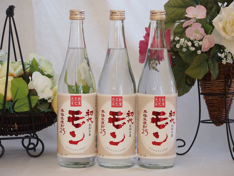 本格米焼酎 初代百助の妻 モン 井上酒造(大分県)720ml×3本