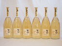 長期貯蔵本格麦焼酎 限定 琥珀色の百助(大分県) 720ml×6本