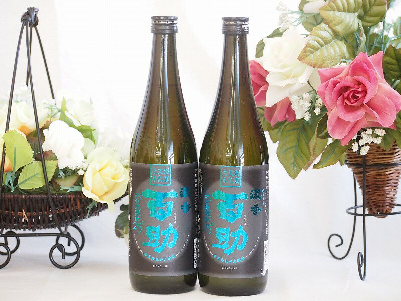 ں2000ߥեݥ271:59ۻ̣äפ ɴ ǻ 25 ¤(ʬ) 720ml2