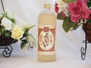 じざけや限定 熟成麦焼酎 夢のひととき 25度 井上酒造(大分県) 720ml×1本