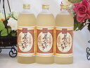 じざけや限定 熟成麦焼酎 夢のひととき 25度 井上酒造(大分県) 720ml×3本