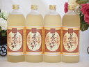 じざけや限定 熟成麦焼酎 夢のひととき 25度 井上酒造(大分県) 720ml×4本