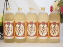じざけや限定 熟成麦焼酎 夢のひととき 25度 井上酒造(大分県) 720ml×5本