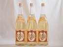 じざけや限定 熟成麦焼酎 夢のひととき 25度 井上酒造(大分県) 1800ml×3本