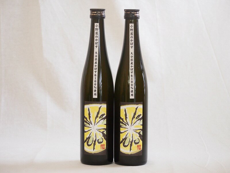 大分県産」かぼす100%使用 小野屋のかぼす(大分県)500ml×5本(4)