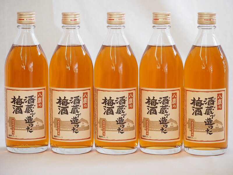 大分県大山産の梅 八鹿の酒蔵で造った梅酒(大分県)500ml×5本のサムネイル