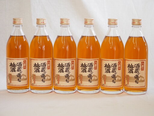 【最大2000円オフクーポン26日1:59迄】大分県大山産の梅 八鹿の酒蔵で造った梅酒(大分県)500ml×6本 【最大2000円オフクーポン26日1:59迄】大分県大山産の梅 八鹿の酒蔵で造った梅酒(大分県)500ml×6本