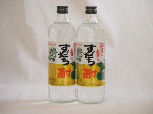 【最大2000円オフクーポン17日9:59迄】阿波の香り 農林水産大臣受賞すだち酎 徳島県産すだち720ml×2本