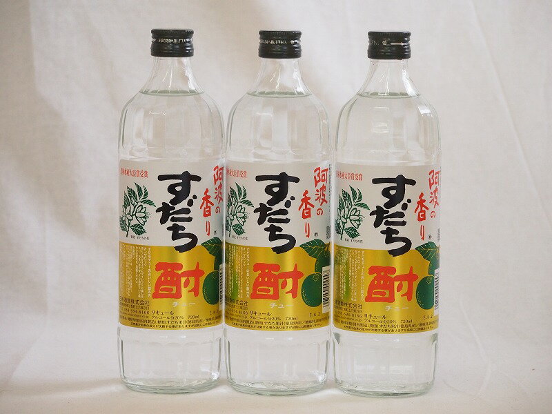 Ȥι ӿ建üޤ 縩720ml3