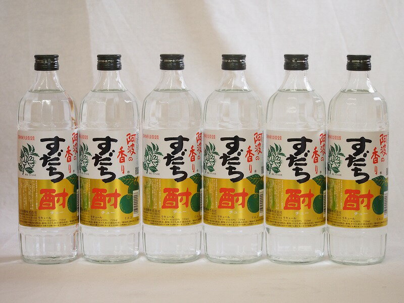 Ȥι ӿ建üޤ 縩720ml6