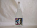 邨 b kCfYgp20x 720ml~1{