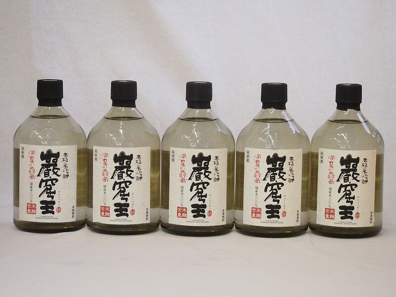 楽天スーパーセール/洞窟かめ貯蔵 本格米焼酎岩窟王(宮崎県)720ml×5本