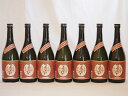 国産芋100%本格芋焼酎 じざけや限定夢のひととき 23度 井上酒造(大分県)720ml×7本