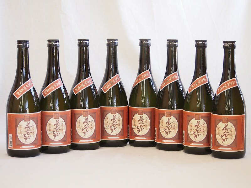 国産芋100%本格芋焼酎 じざけや限定夢のひととき 23度 井上酒造(大分県)720ml×9本