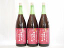 山梨県産葡萄100%使用 マスカットベリーA ライトボディ 赤ワイン 1800ml×3本