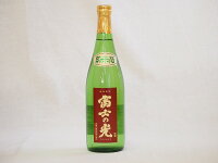 【最大2000円オフクーポン17日9:59迄】富士の光 純米酒 安達本家酒造(三重県) 720ml×1本